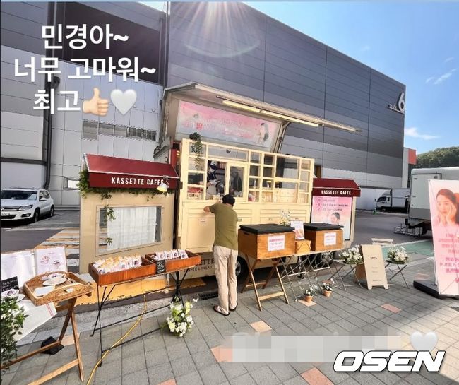 [사진]OSEN DB.