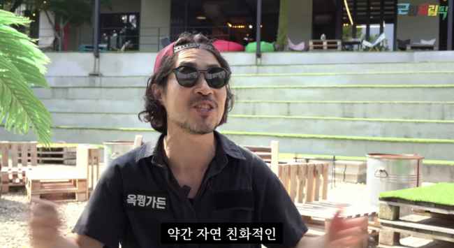 [사진]OSEN DB.