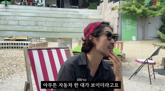 [사진]OSEN DB.