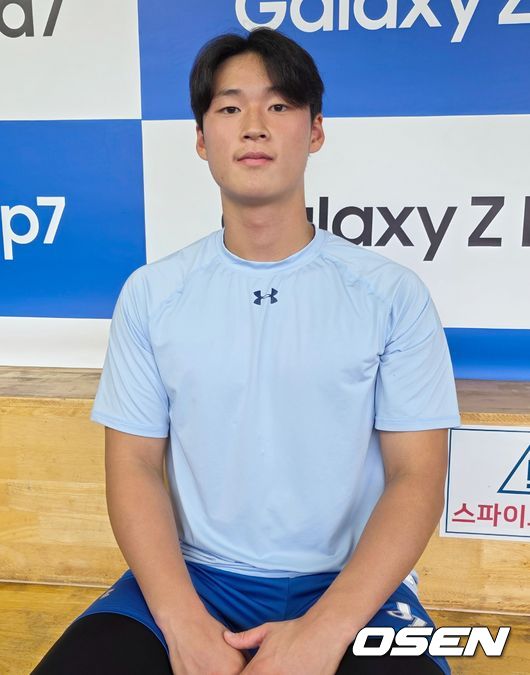 OSEN DB