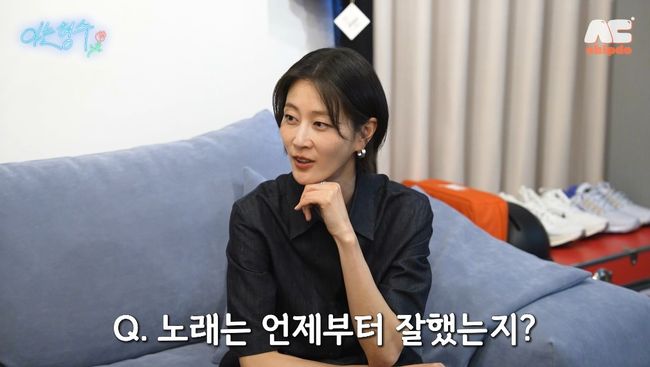 유튜브 영상 캡처