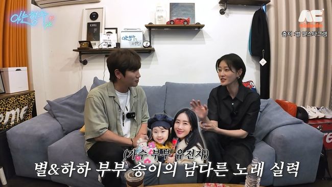 유튜브 영상 캡처