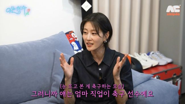 유튜브 영상 캡처