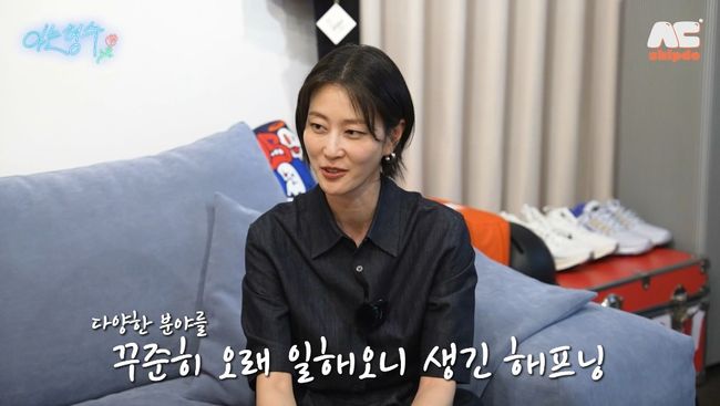 유튜브 영상 캡처