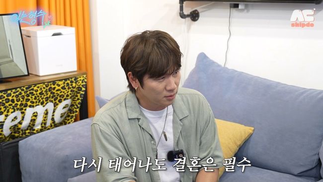 방송 화면 캡처