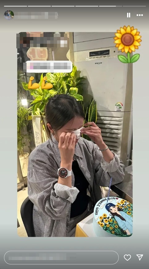 박지연 SNS