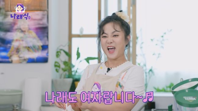 유튜브 영상 캡처