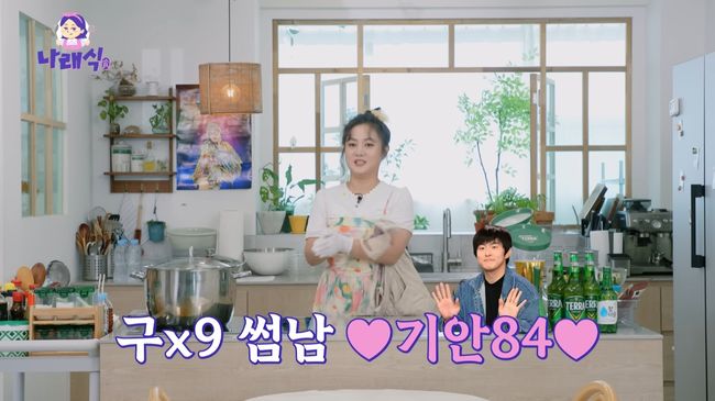 유튜브 영상 캡처