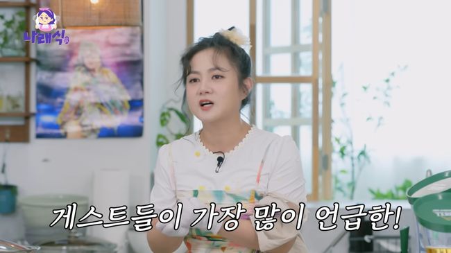 유튜브 영상 캡처