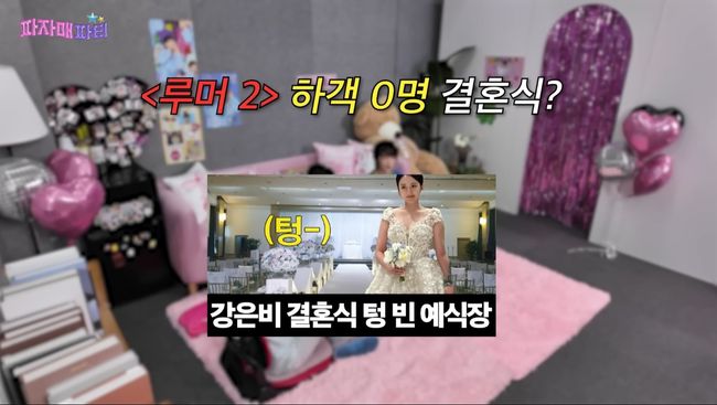 유튜브 영상 캡처