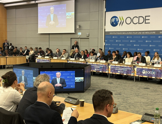 지난 5월 5~7일 프랑스 파리에서 2025 경제협력개발기구(OECD)의 책임있는 광물 공급망 콘퍼런스가 열렸다. 사진 OECD 홈페이지 캡처