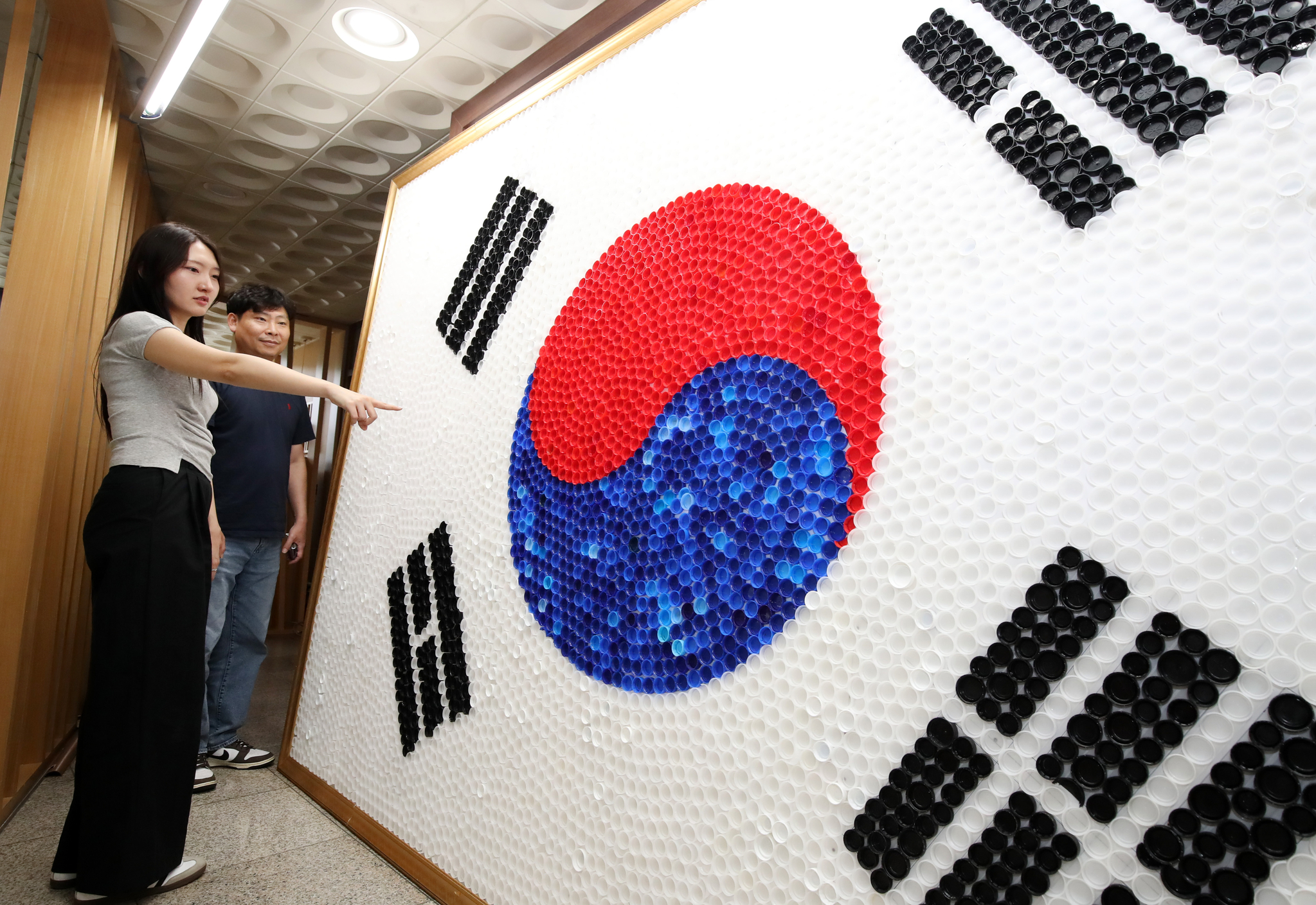 뉴스1