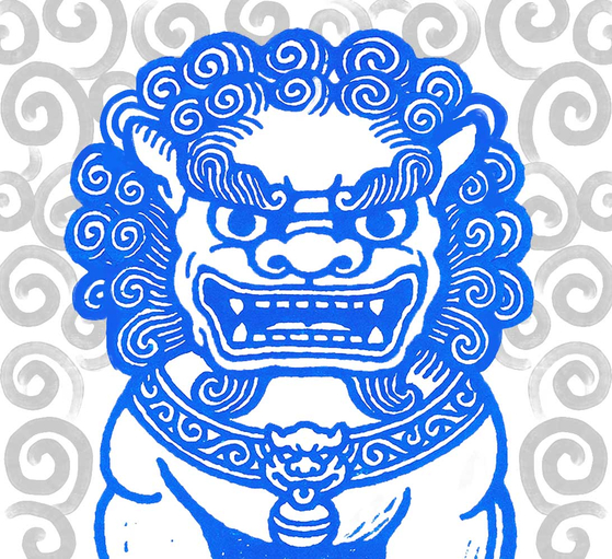 김지윤 기자