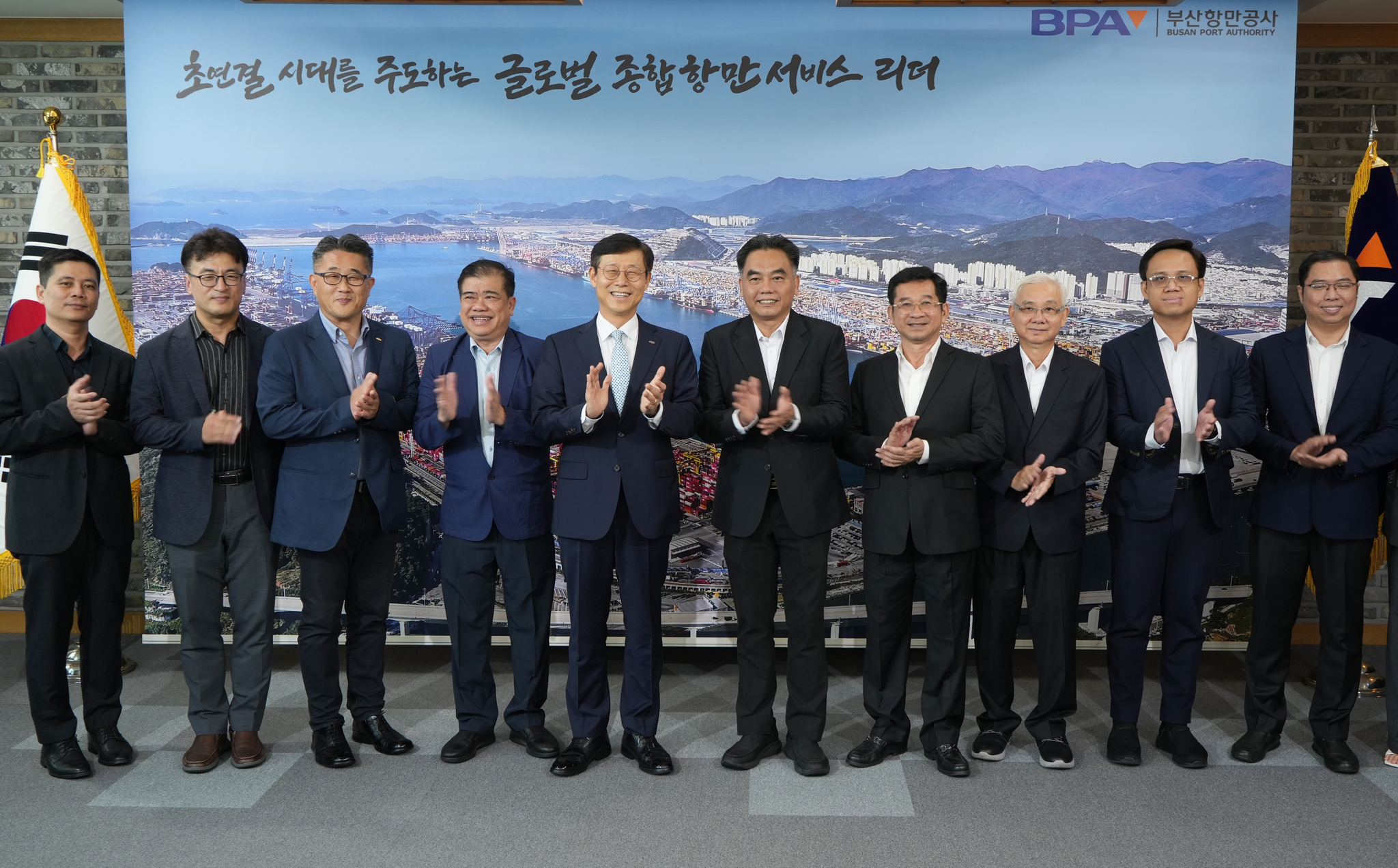 참석자 단체사진