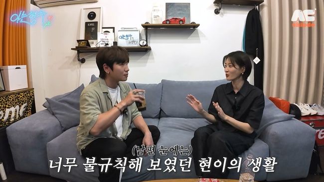 유튜브 영상 캡처