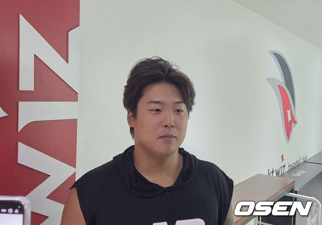 OSEN DB