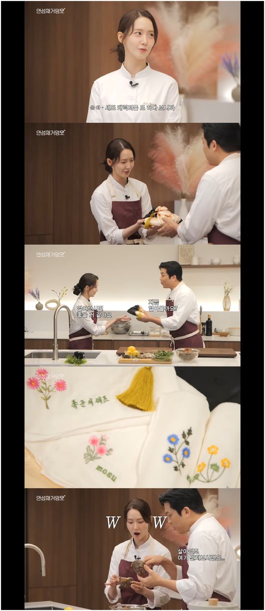 [사진]OSEN DB.