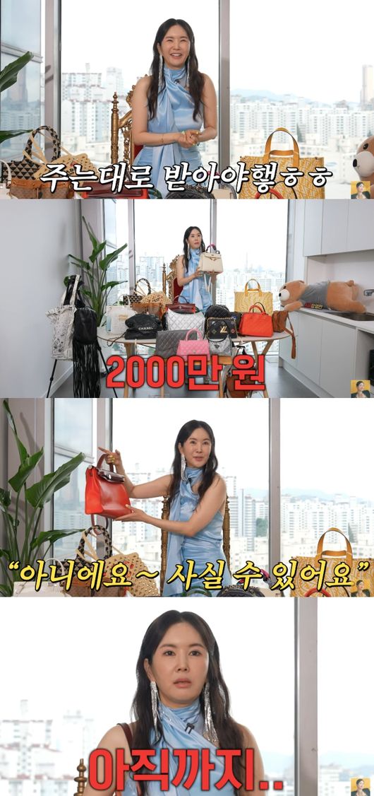 [사진]OSEN DB.