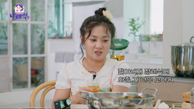 유튜브 영상 캡처
