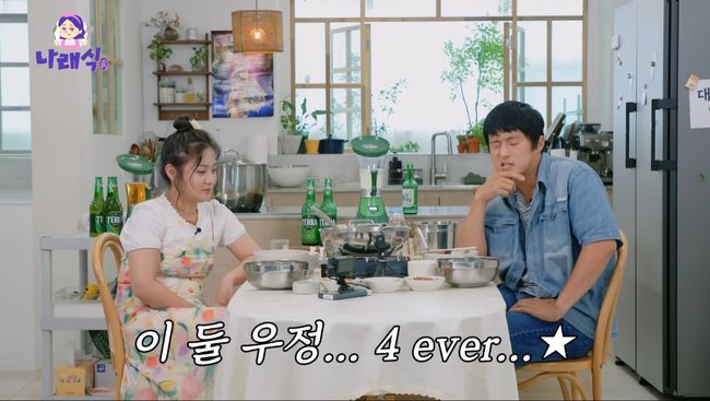 유튜브 영상 캡처