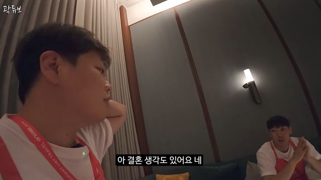 유튜브 영상 캡처