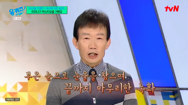 [사진]OSEN DB.