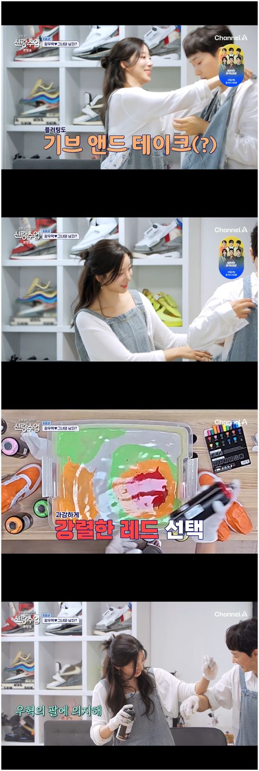 [사진]OSEN DB.