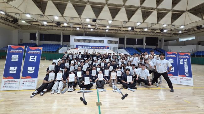 대구시장애인체육회 제공 