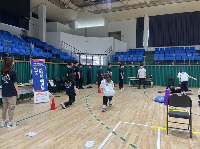 대구시장애인체육회 제공 