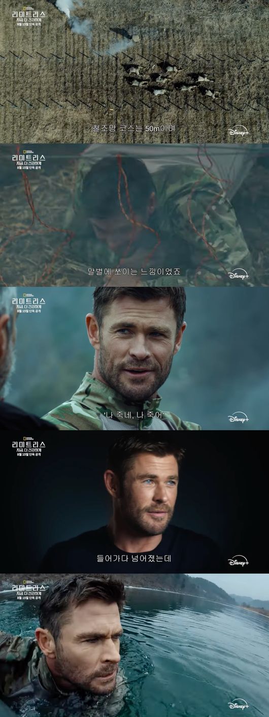 [사진]OSEN DB.