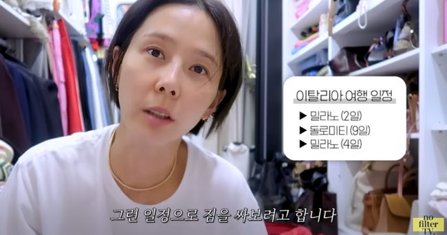 [사진]OSEN DB.