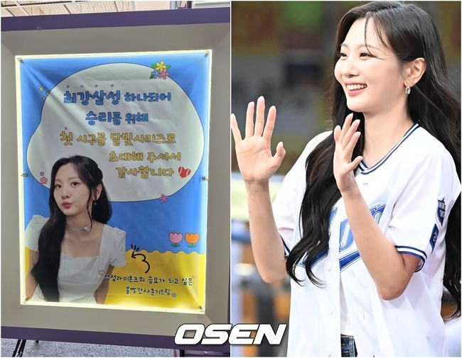 [사진]OSEN DB.