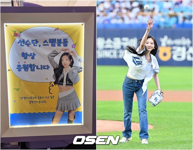 [사진]OSEN DB.
