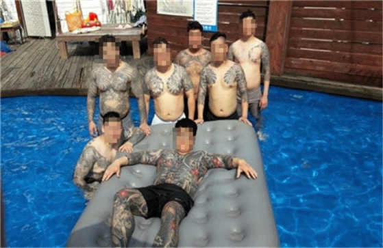 신남부동파 조직원이 여름 야유회를 하는 모습. 사진 서울경찰청