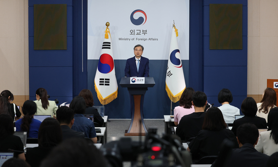 조현 외교부 장관이 14일 서울 종로구 외교부 청사에서 열린 내신 기자 간담회에서 말하고 있다. 뉴스1