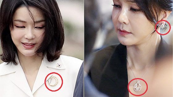 김건희 특검팀은 김건희 여사가 2022년 나토 정상회의 순방 때 착용한 목걸이, 귀걸이, 브로치 등이 서희건설의 뇌물로 의심하고 있다. 뉴시스