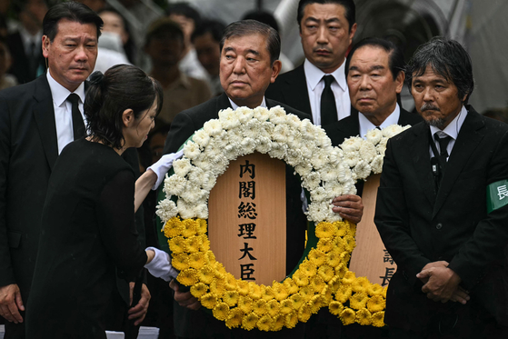 지난 9일 나가사키 평화공원에서 열린 원폭 희생자 위령 평화기념식에 참석한 이시바 시게루 일본 총리. AFP=연합뉴스