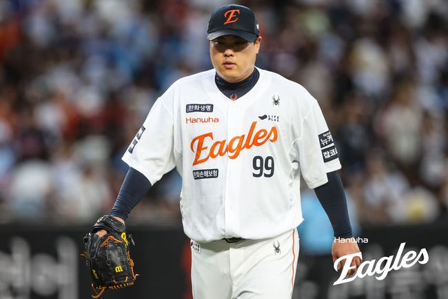 한화 류현진. /한화 이글스 제공