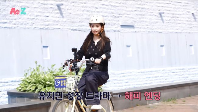 유튜브 영상 캡처