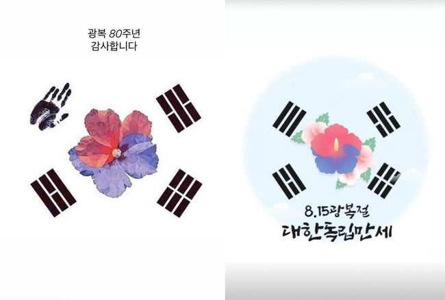 [사진]OSEN DB.