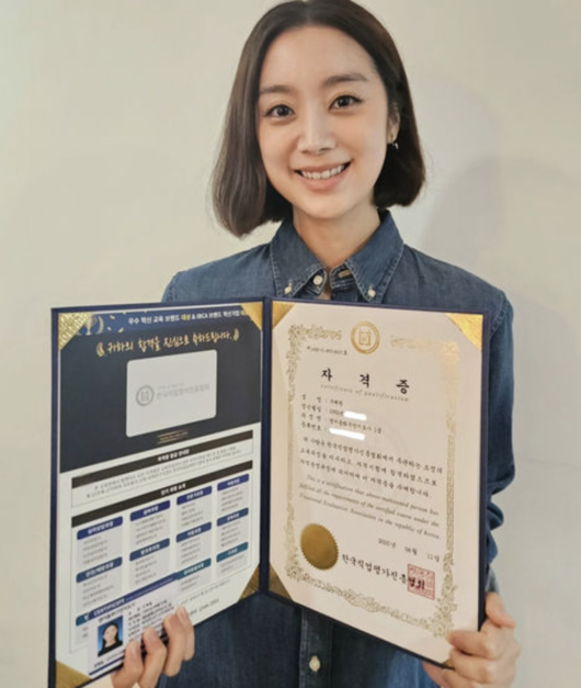 [사진]OSEN DB.