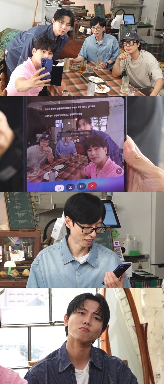 MBC 제공