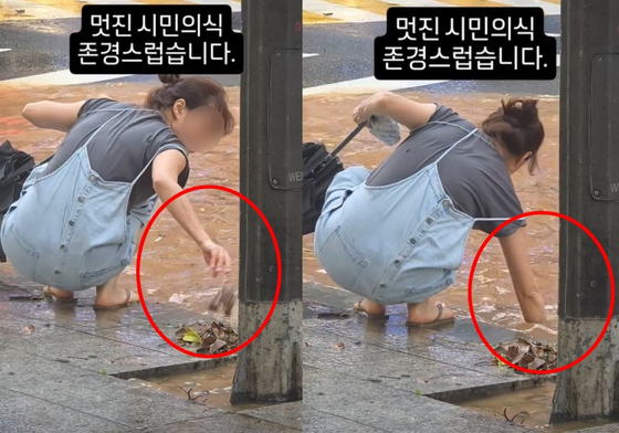 도로에서 맨손으로 배수구를 뚫는 한 시민의 모습이 포착됐다. SNS 캡처