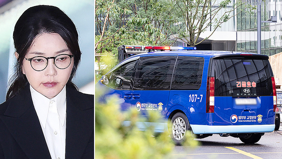 윤석열 전 대통령의 부인 김건희 여사. 뉴스1