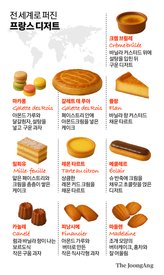 김영옥 기자