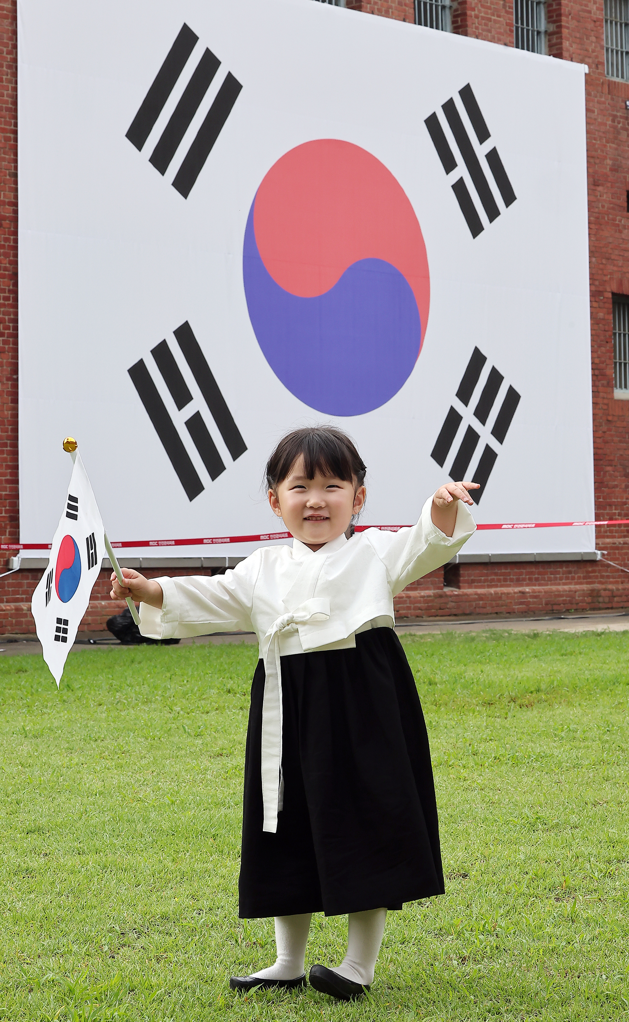 뉴스1