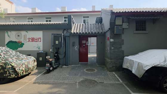 중국 베이징시에 위치한 옛 일본군 헌병대 감옥 터. 저항 시인이자 독립운동가인 이육사가 순국한 곳이다. 현재 중국 군부대 관련 거주지로 사용된다. 사진 이도성 특파원