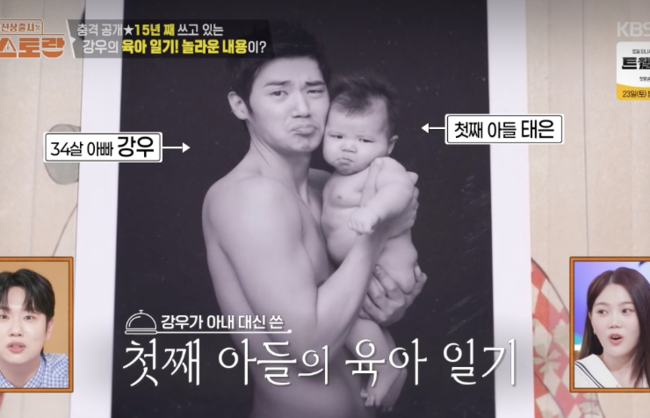 [사진]OSEN DB.