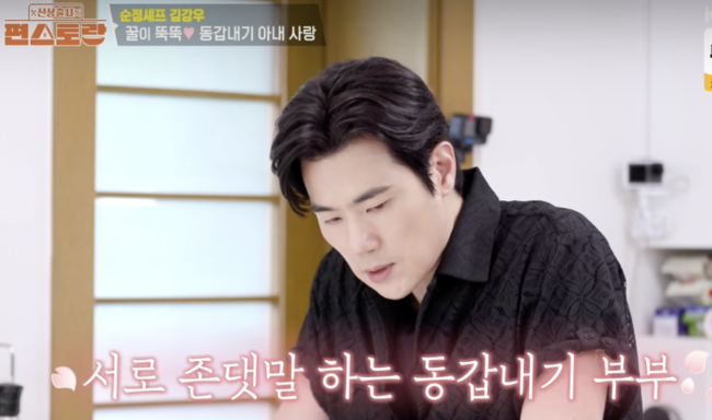 [사진]OSEN DB.