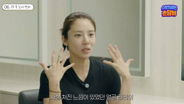 [사진]OSEN DB.